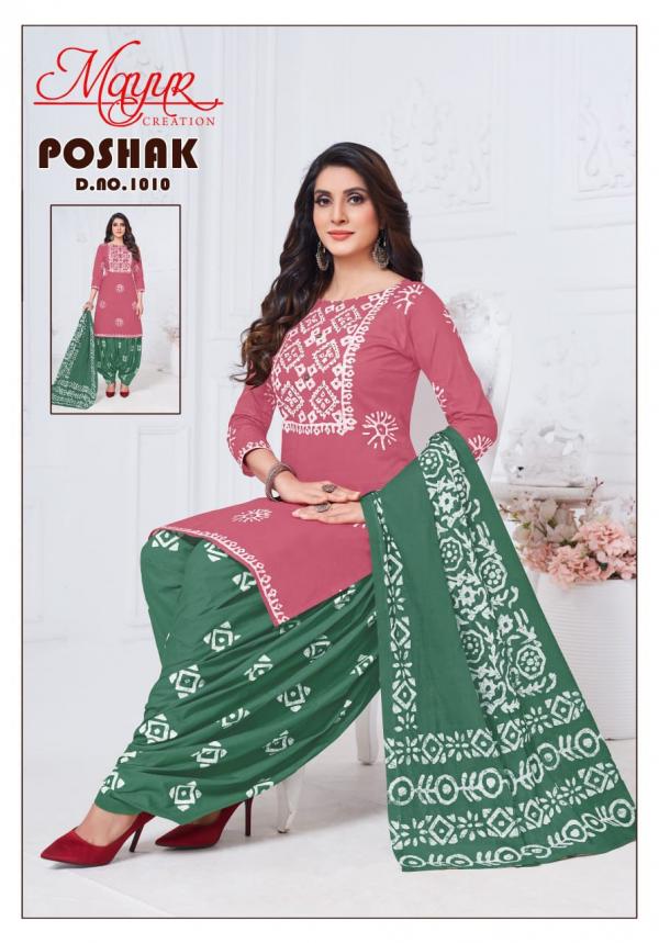 Mayur Poshak Vol-01 – Dress Material